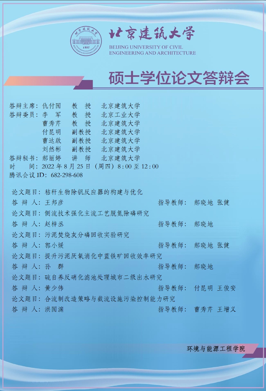 1661177559247.jpg