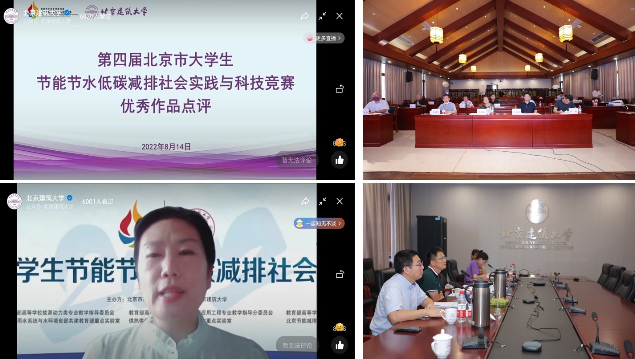 金沙娱乐城app