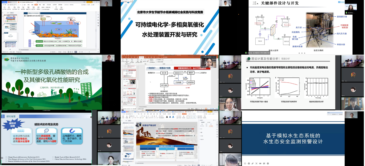 金沙娱乐城app