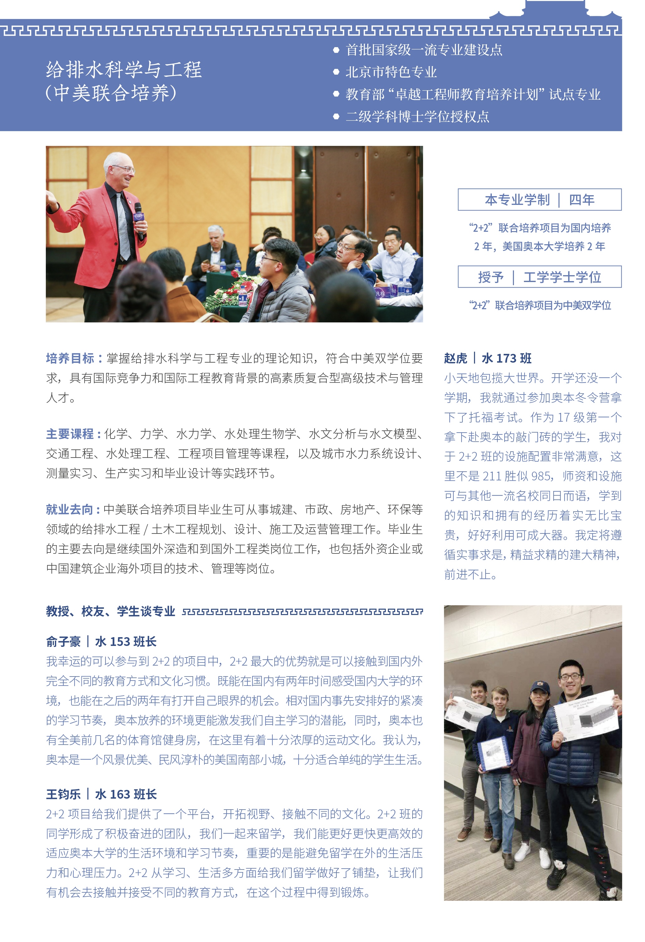 a13b709913ce4cec85f25efcd0e9045e.jpg