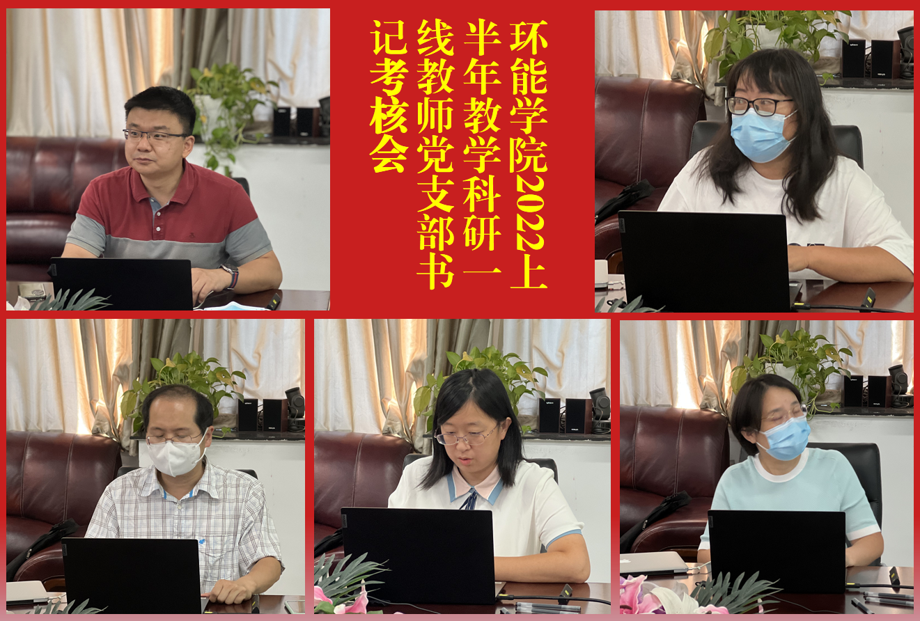金沙娱乐城app