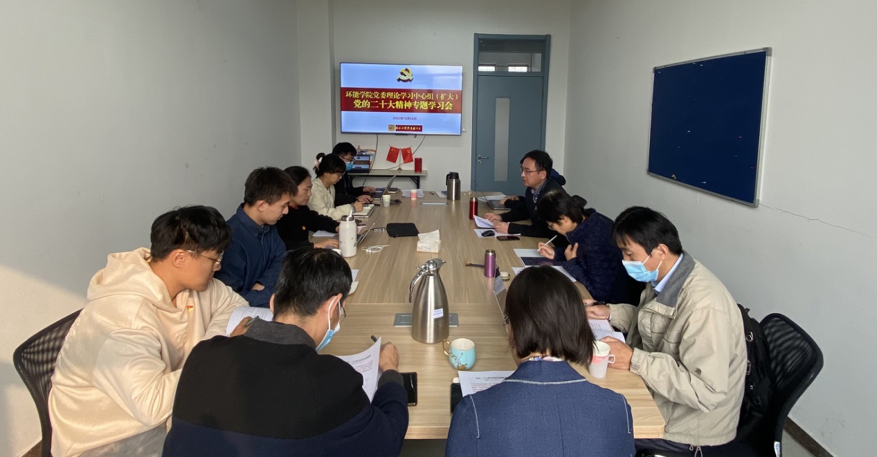 金沙娱乐城app