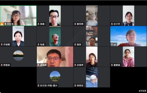 金沙娱乐城app