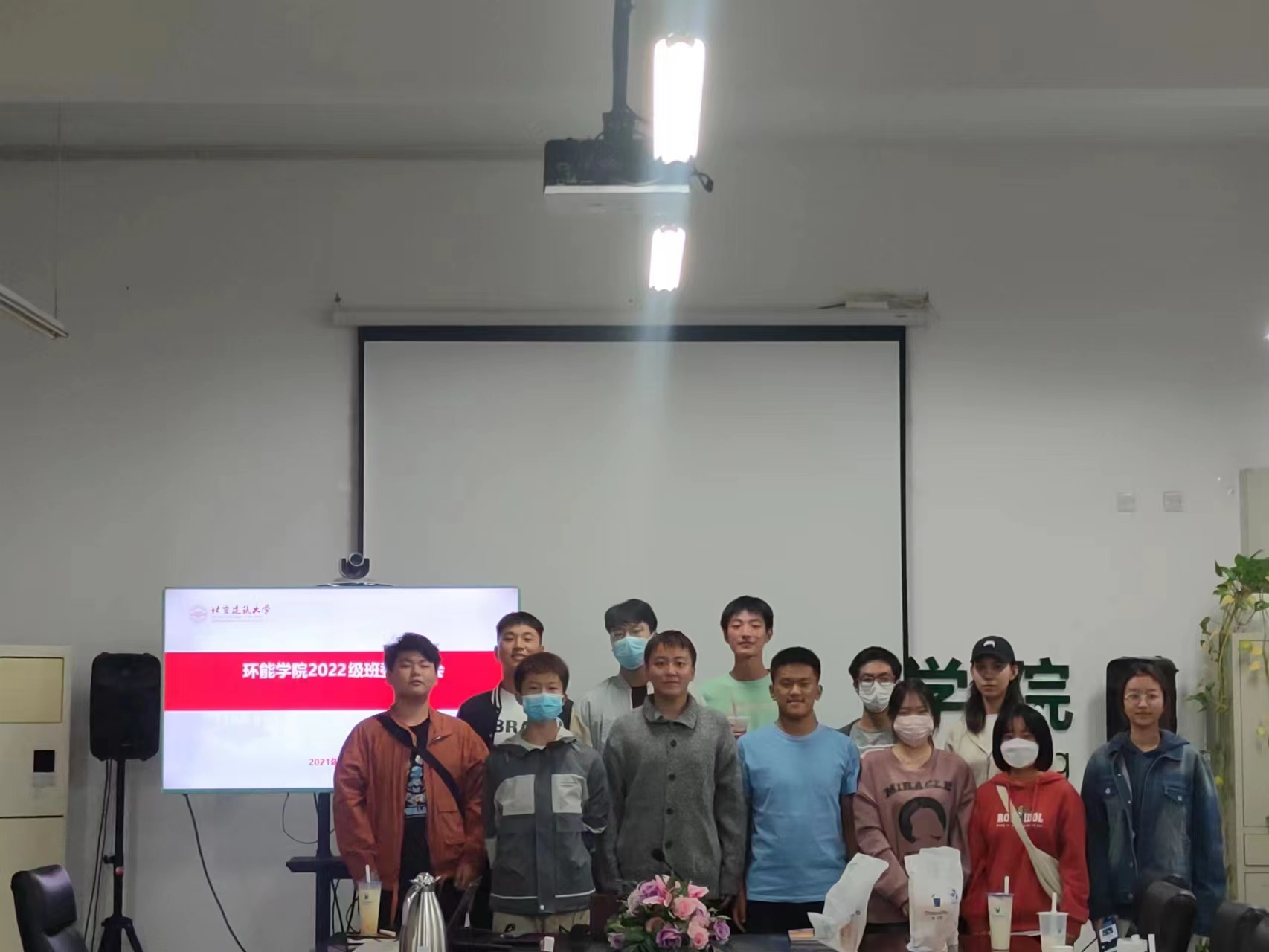 金沙娱乐城app