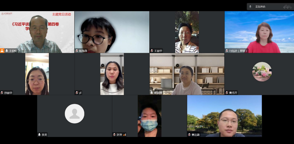 金沙娱乐城app