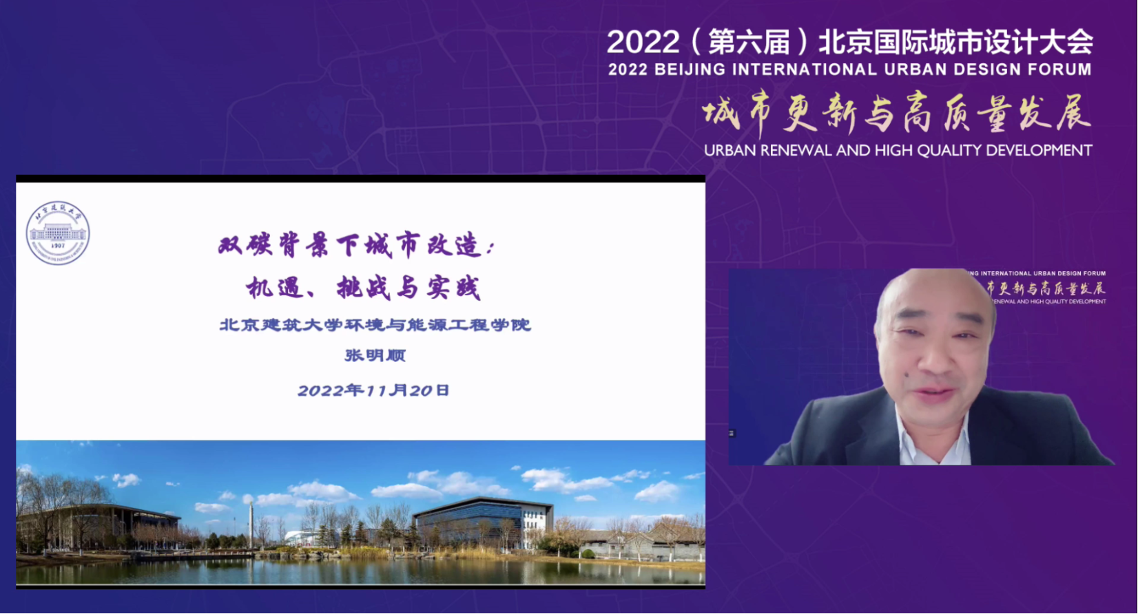 金沙娱乐城app