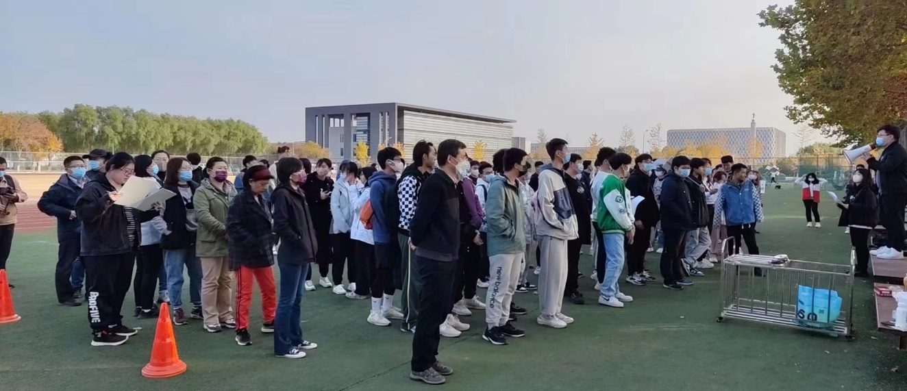 金沙娱乐城app