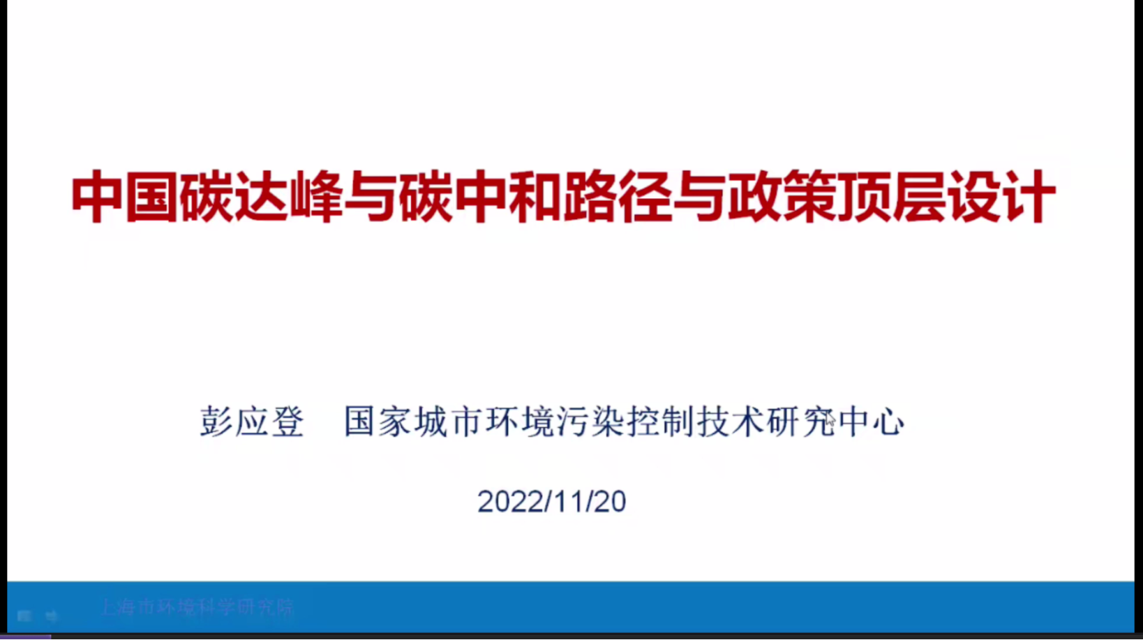 金沙娱乐城app