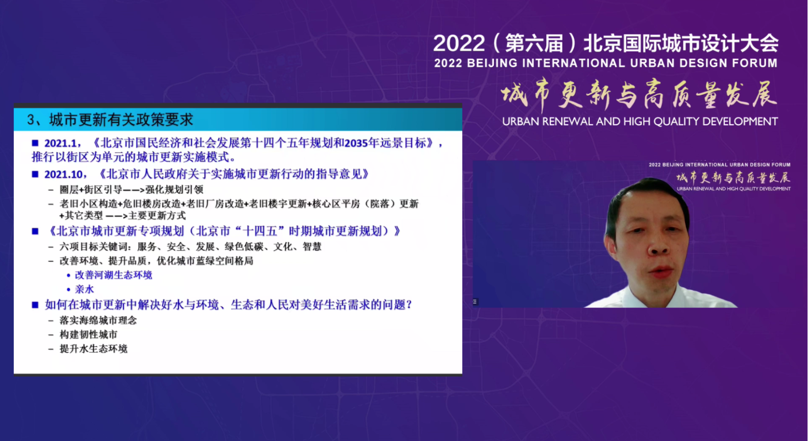 金沙娱乐城app