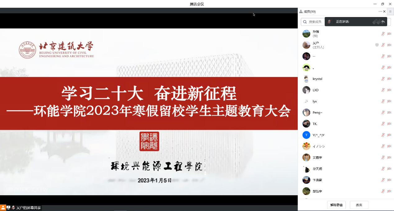 金沙娱乐城app