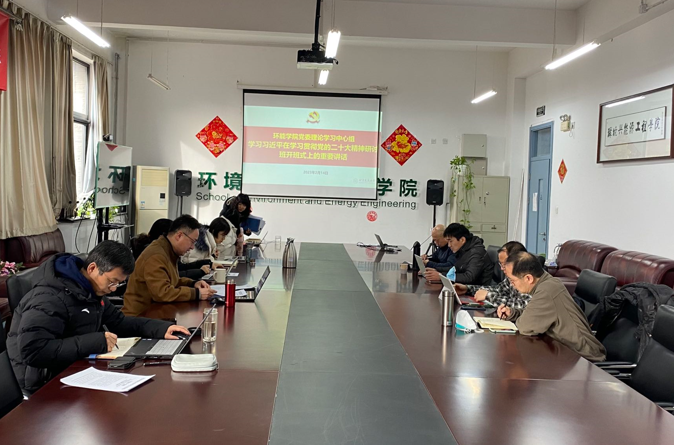 金沙娱乐城app