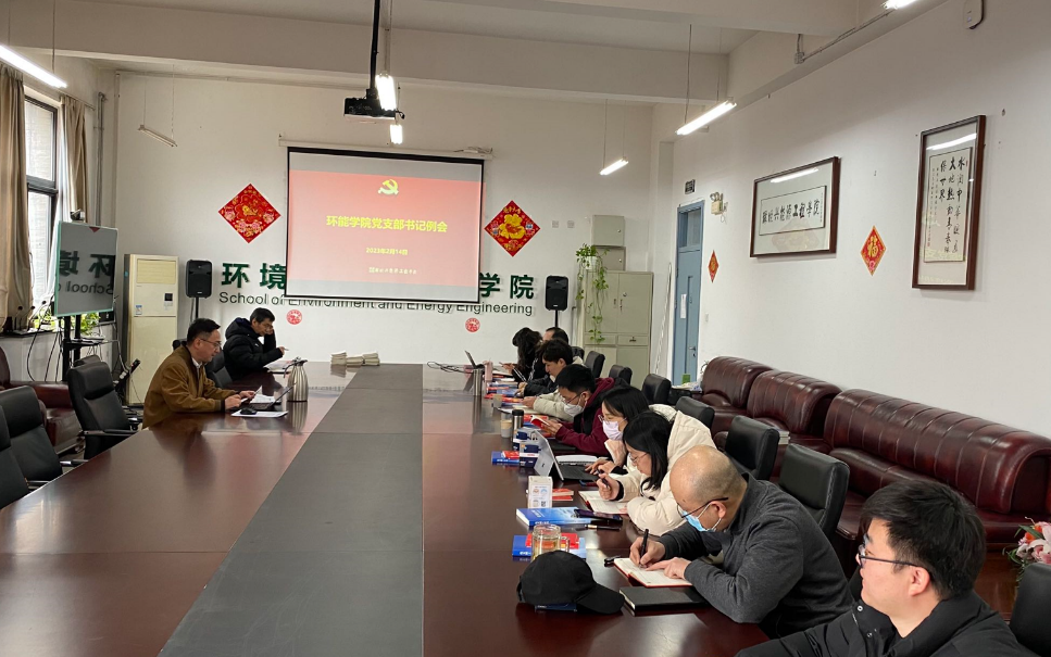金沙娱乐城app