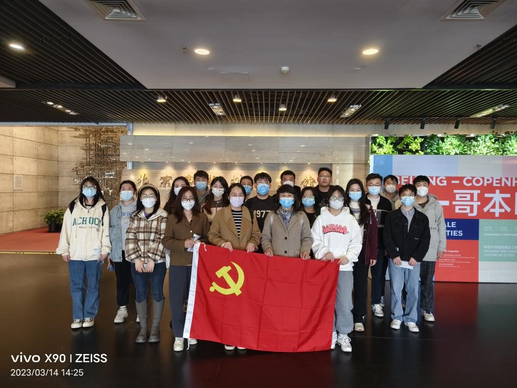 金沙娱乐城app