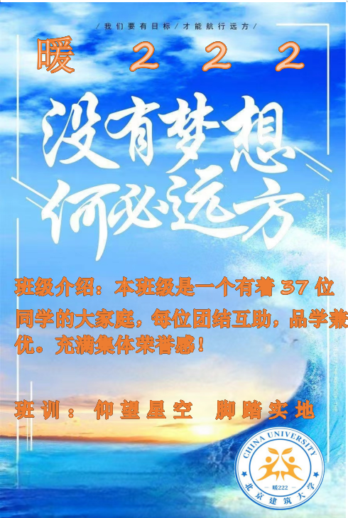 金沙娱乐城app