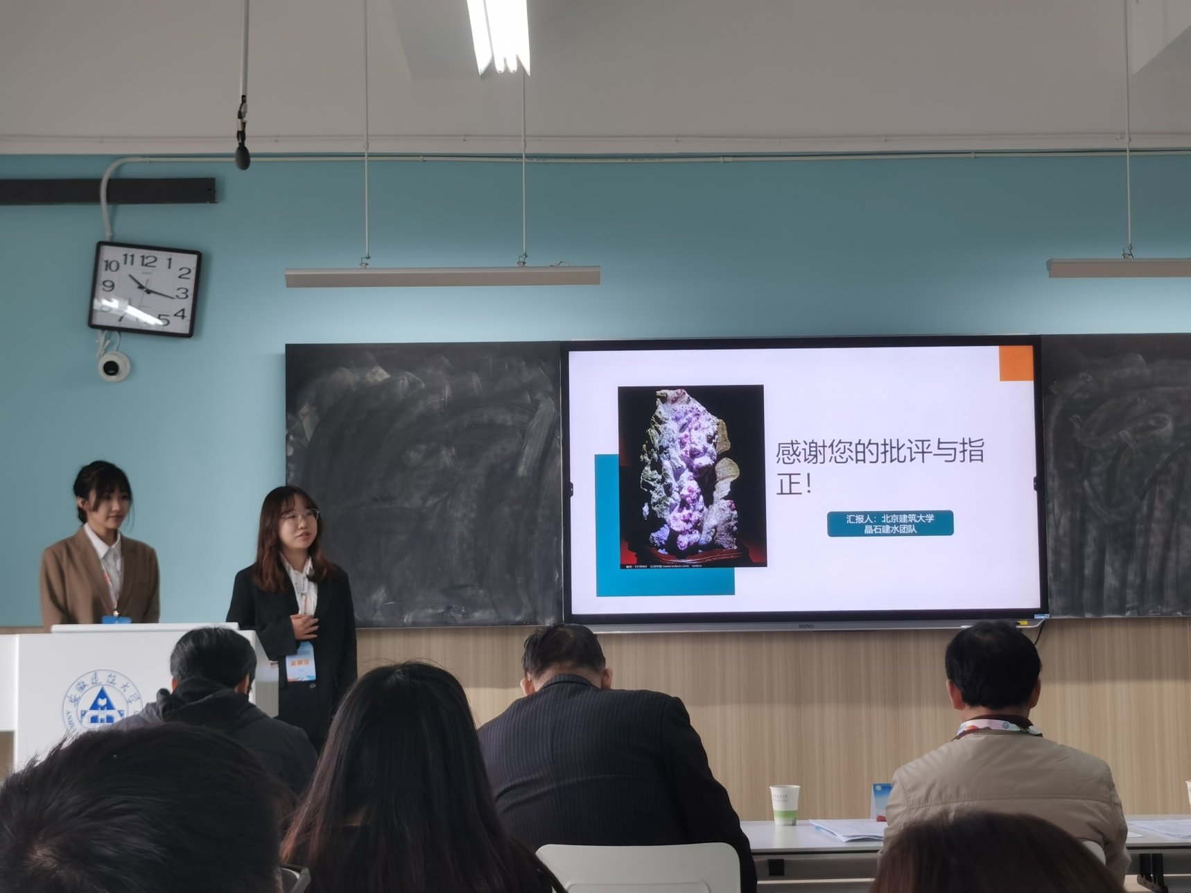 金沙娱乐城app