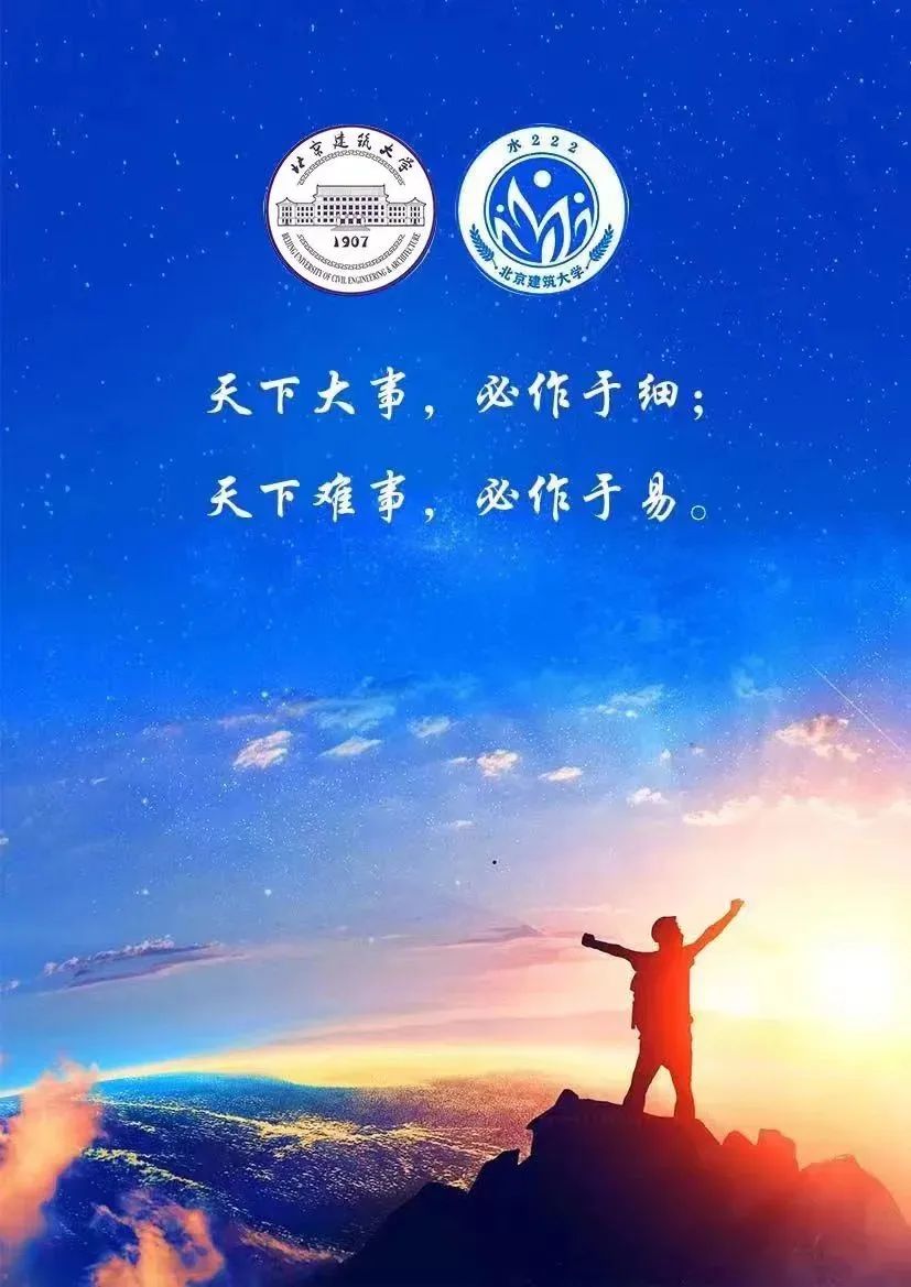 金沙娱乐城app