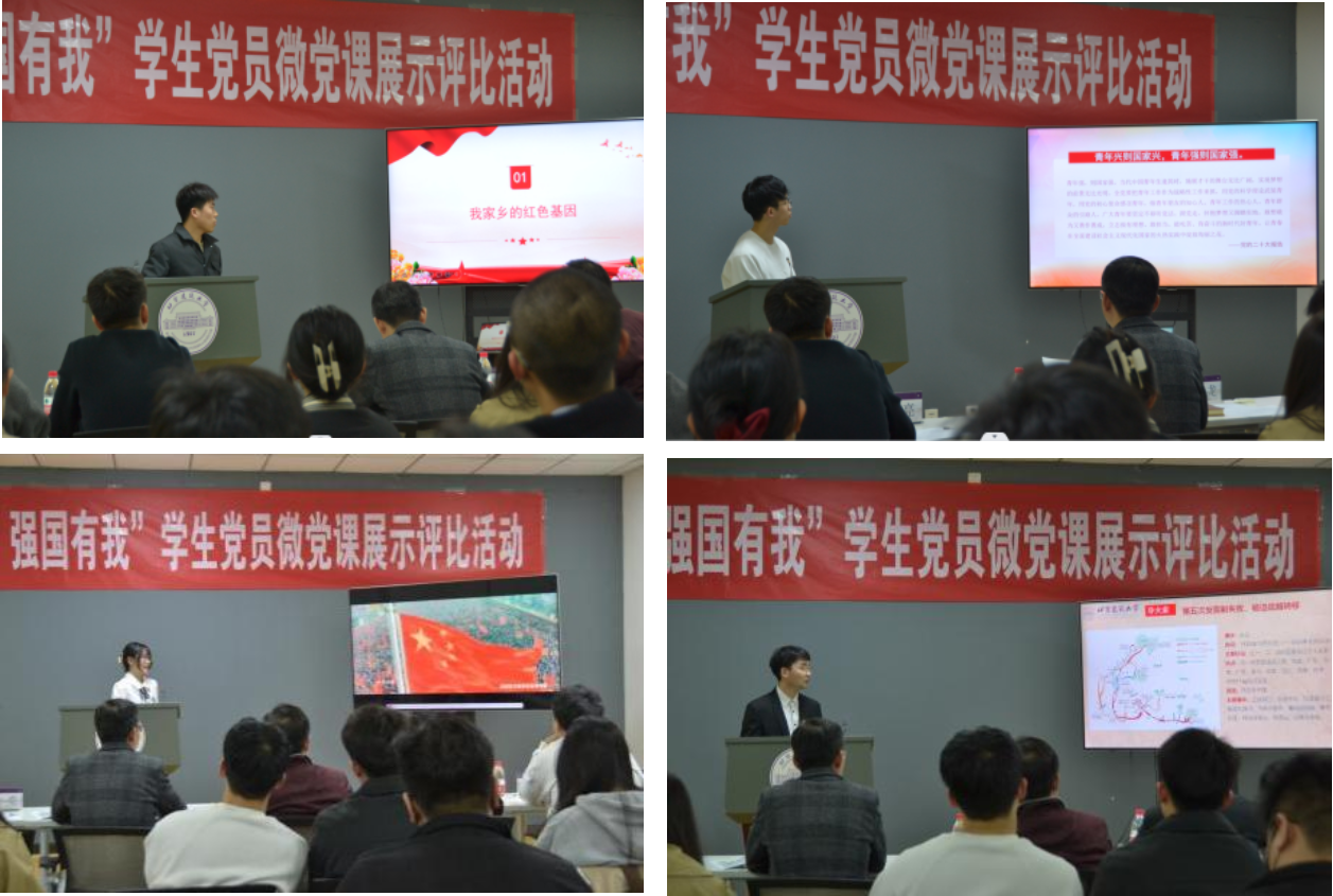 金沙娱乐城app