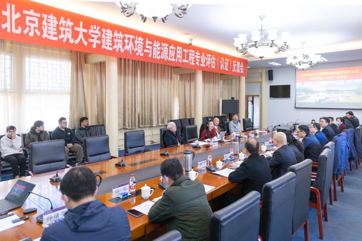 金沙娱乐城app