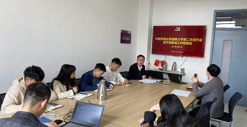 金沙娱乐城app