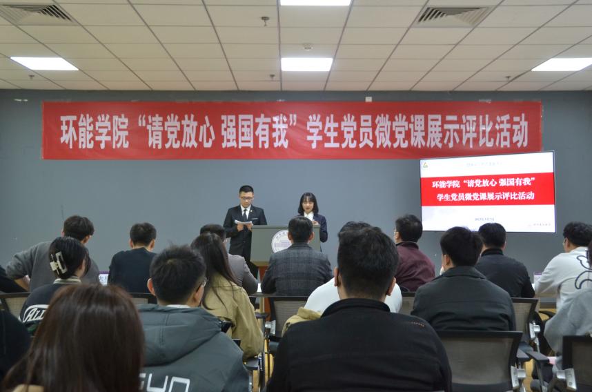 金沙娱乐城app
