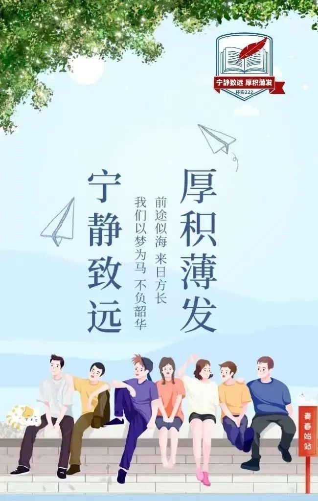 金沙娱乐城app