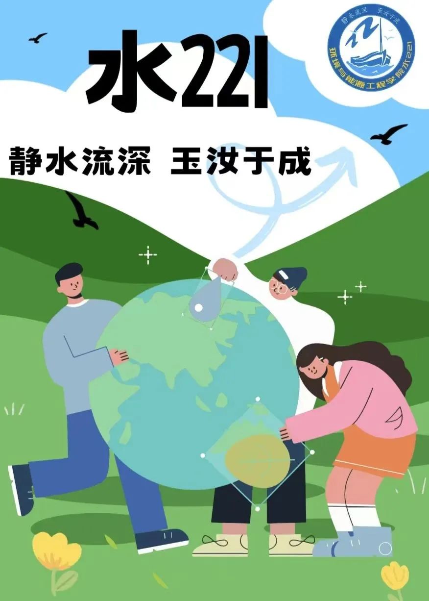 金沙娱乐城app