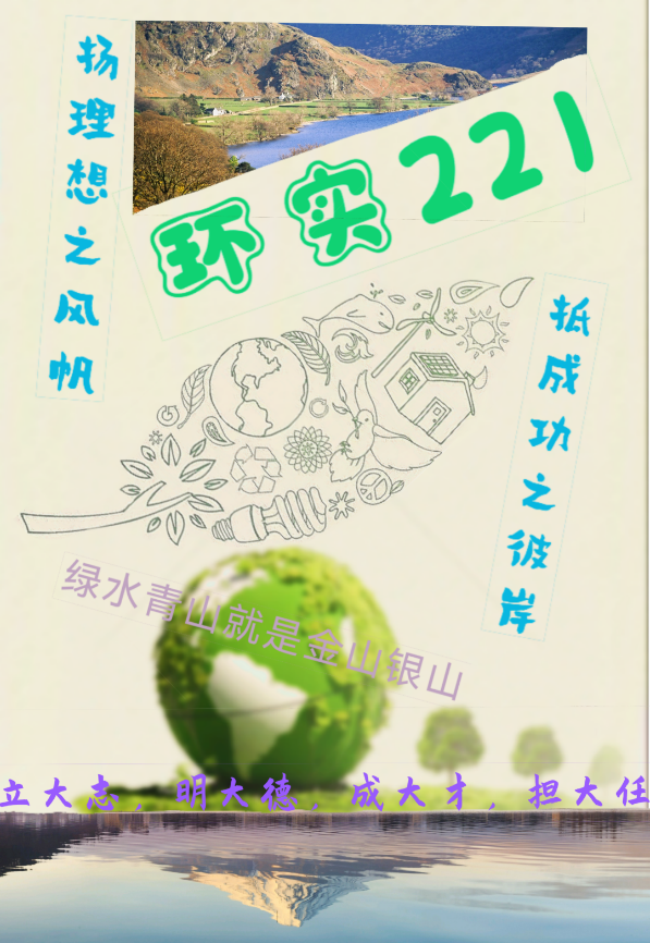 金沙娱乐城app