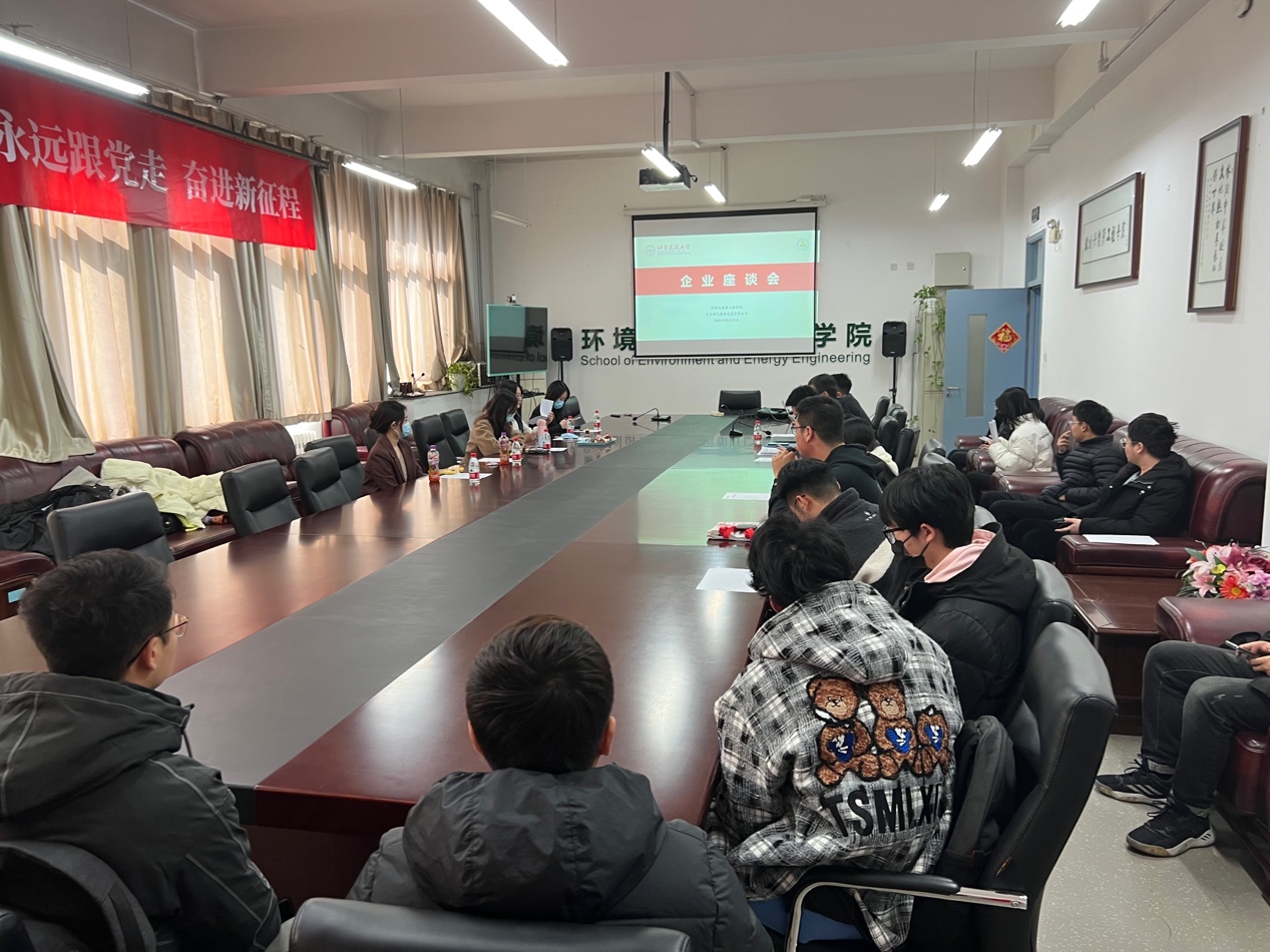 金沙娱乐城app