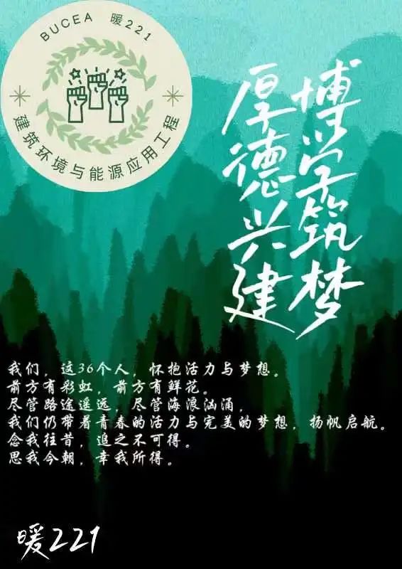 金沙娱乐城app