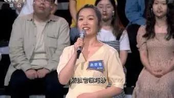 金沙娱乐城app