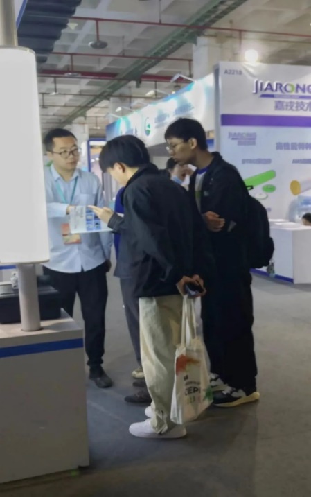 金沙娱乐城app