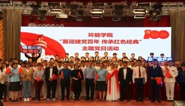 金沙娱乐城app