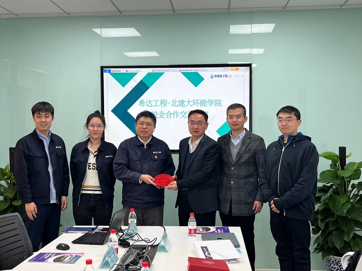 金沙娱乐城app