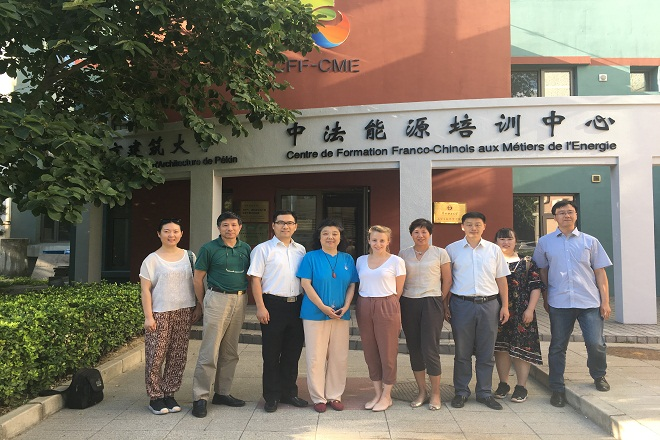金沙娱乐城app