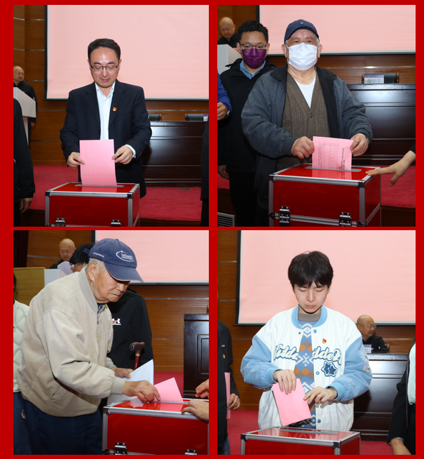 金沙娱乐城app