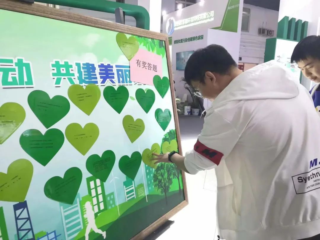 金沙娱乐城app