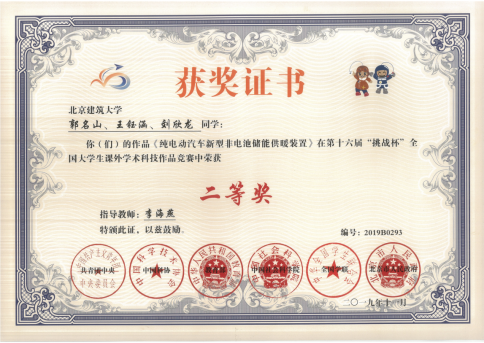 金沙娱乐城app