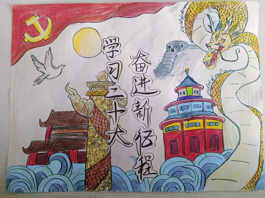 金沙娱乐城app