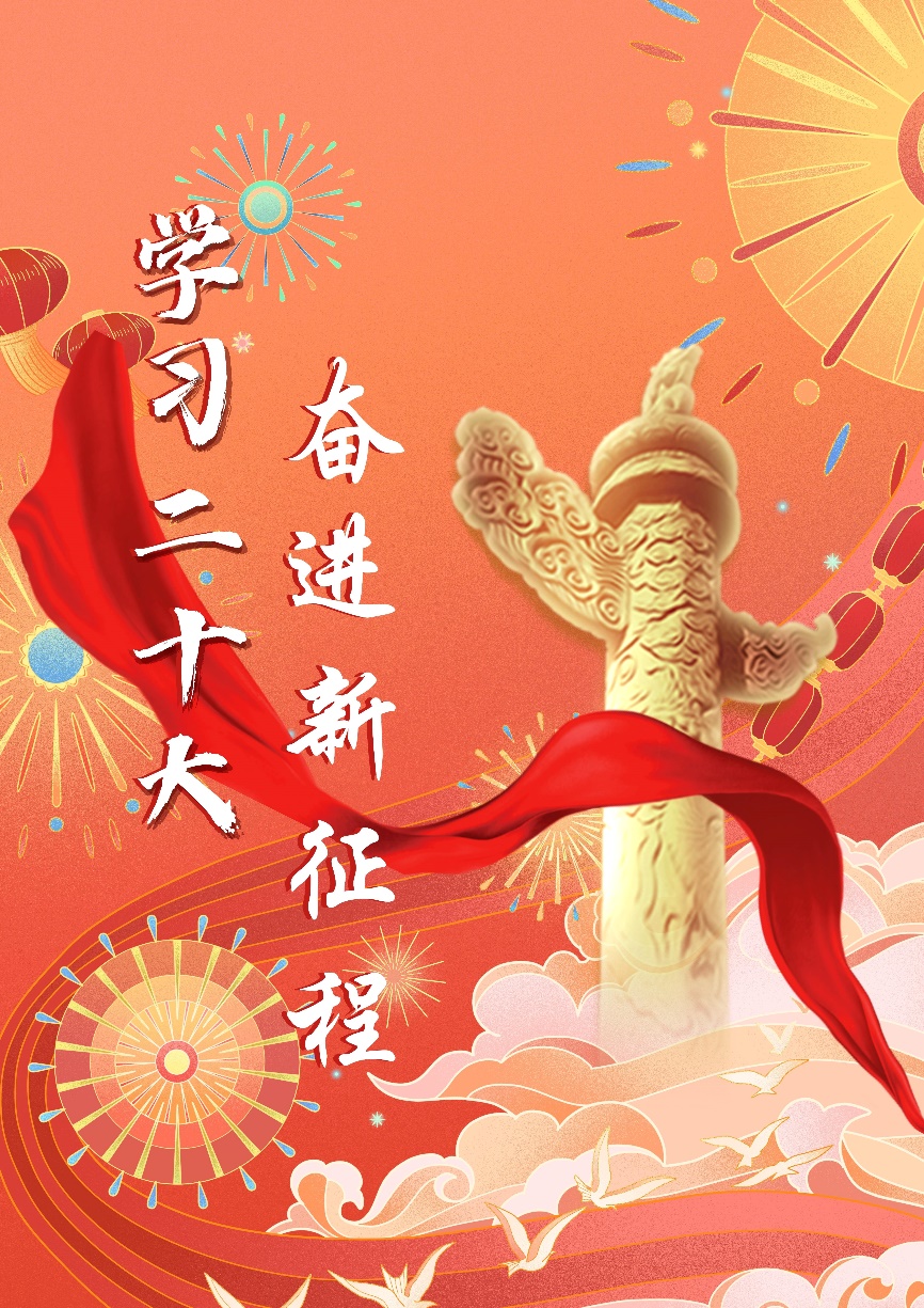 金沙娱乐城app