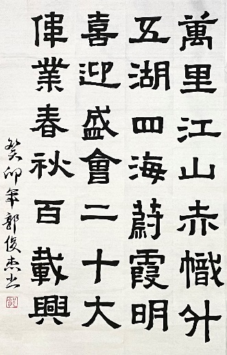 金沙娱乐城app