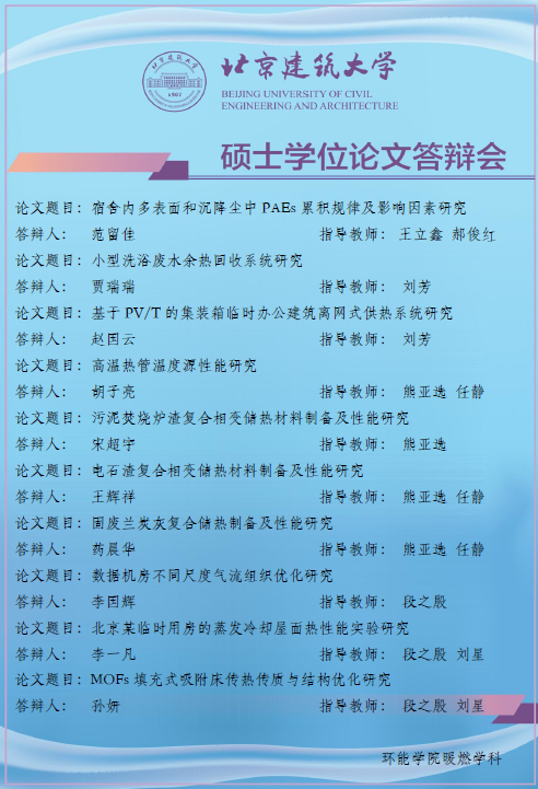 金沙娱乐城app