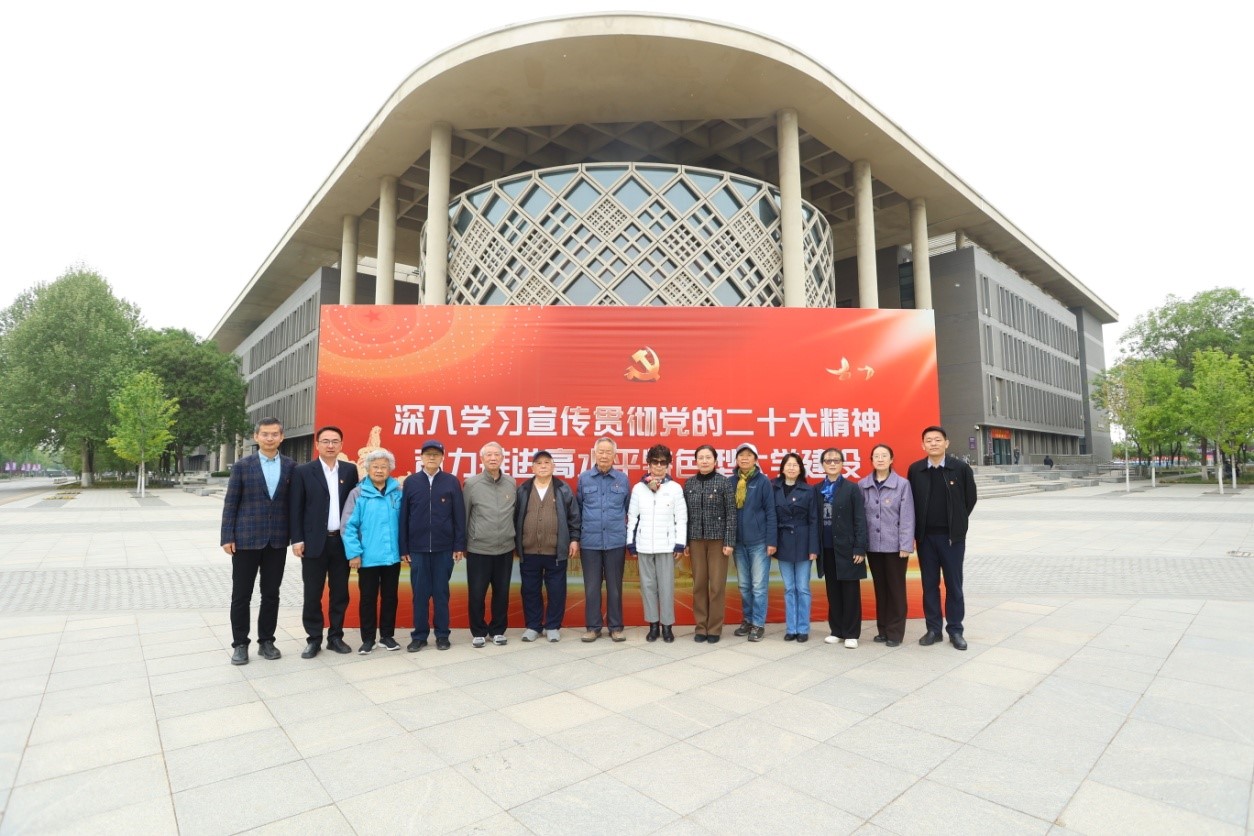 金沙娱乐城app
