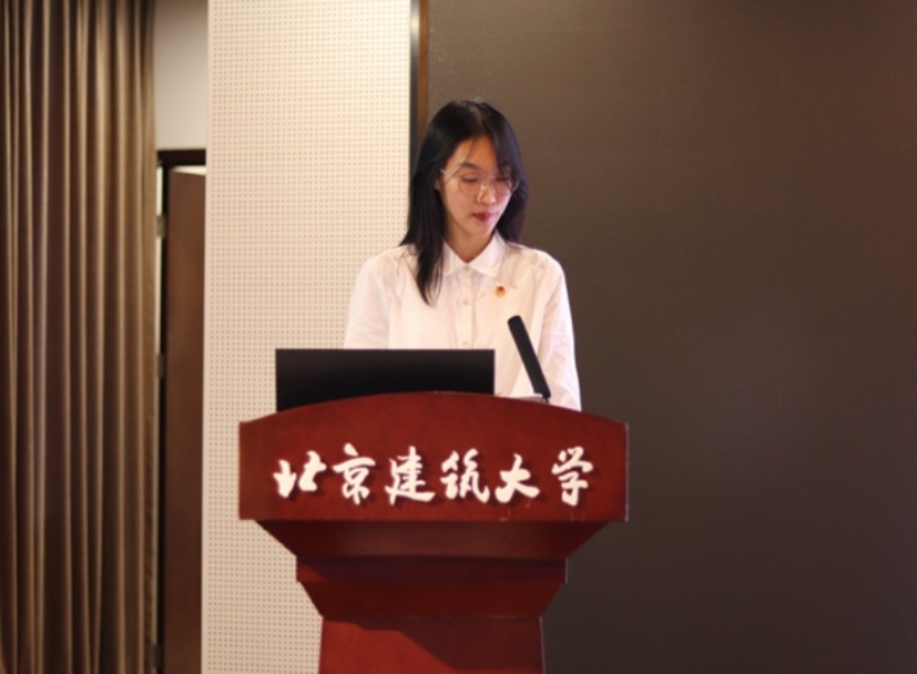 金沙娱乐城app