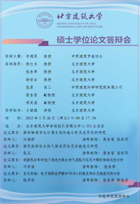 金沙娱乐城app
