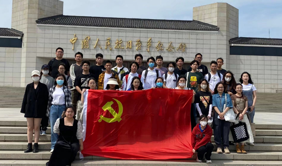 金沙娱乐城app