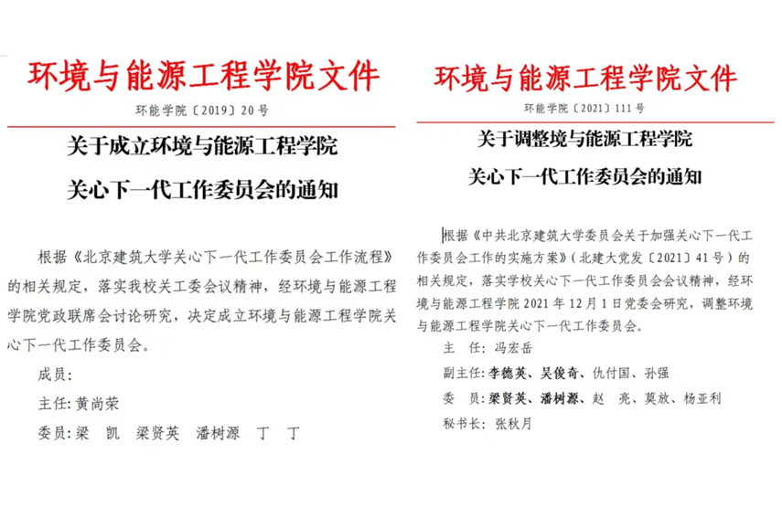 金沙娱乐城app
