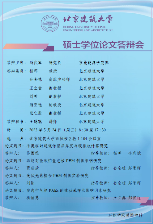 金沙娱乐城app