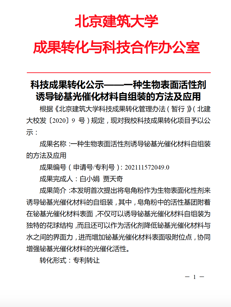 金沙娱乐城app