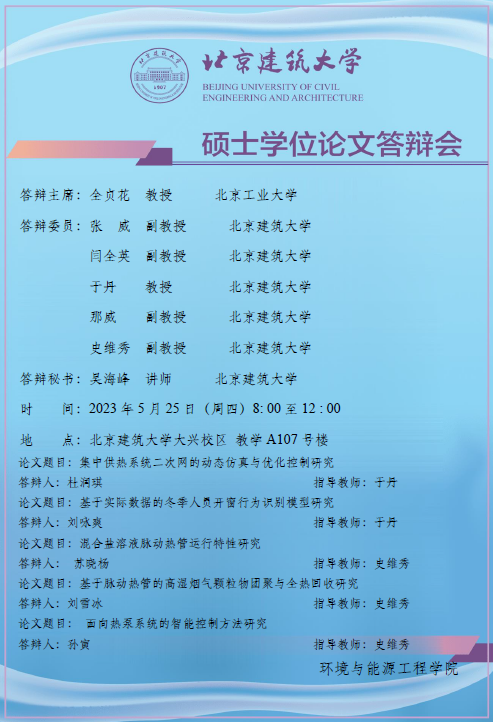 金沙娱乐城app