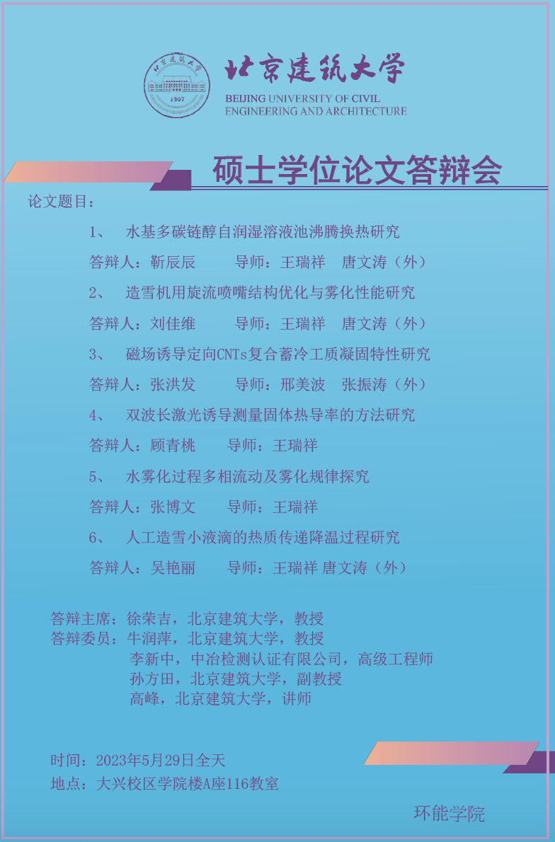 金沙娱乐城app